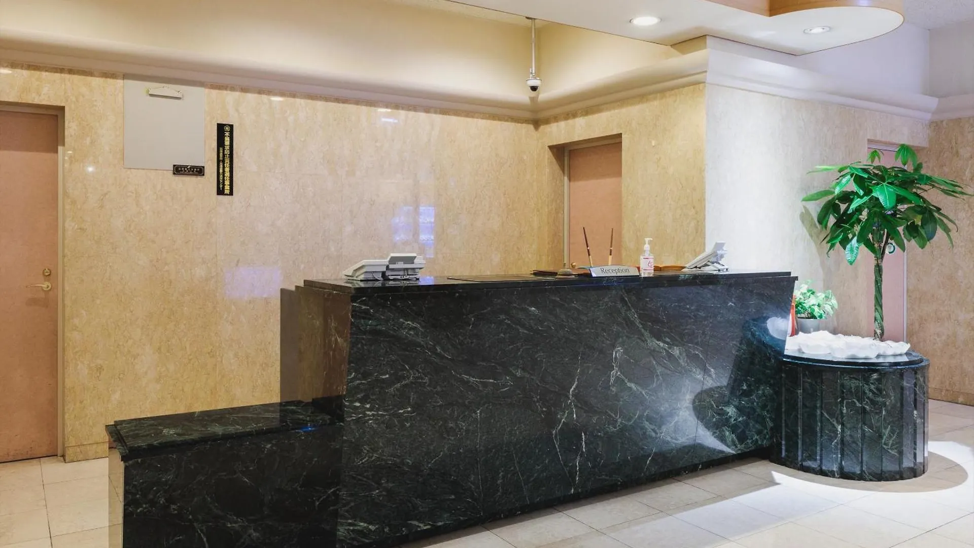 Gran Palette Hakodate Otel