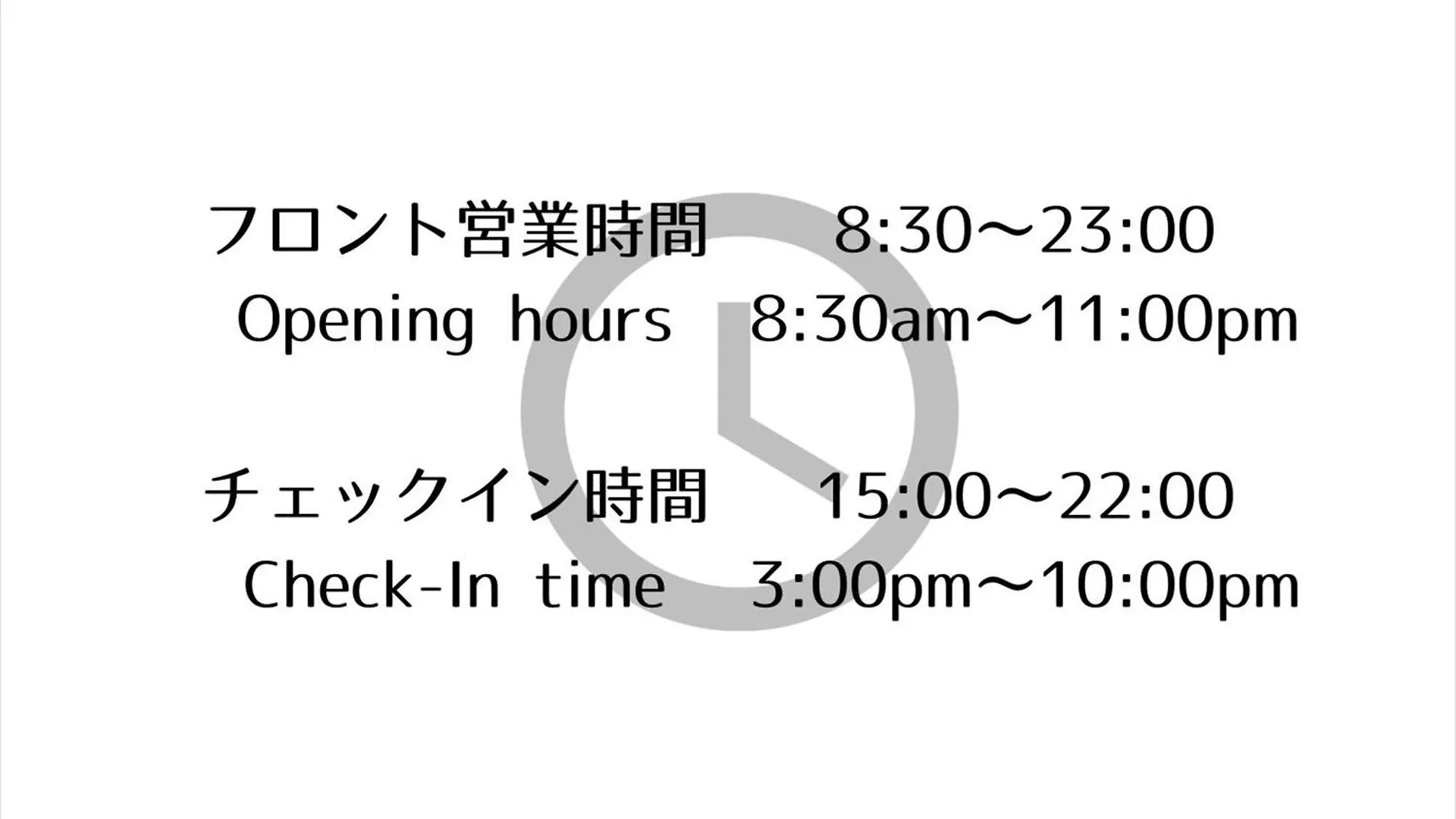 ***** Hotel Gran Palette Hakodate Japonsko