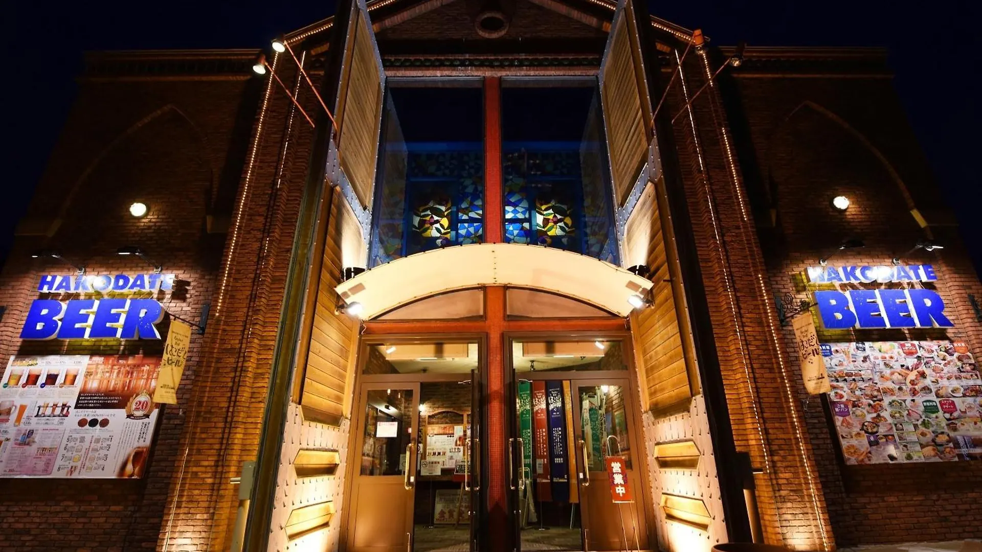 ***** Hotel Gran Palette Hakodate Japonsko