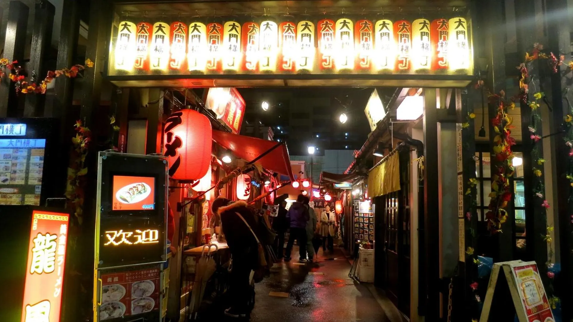 Gran Palette Hakodate Japonsko