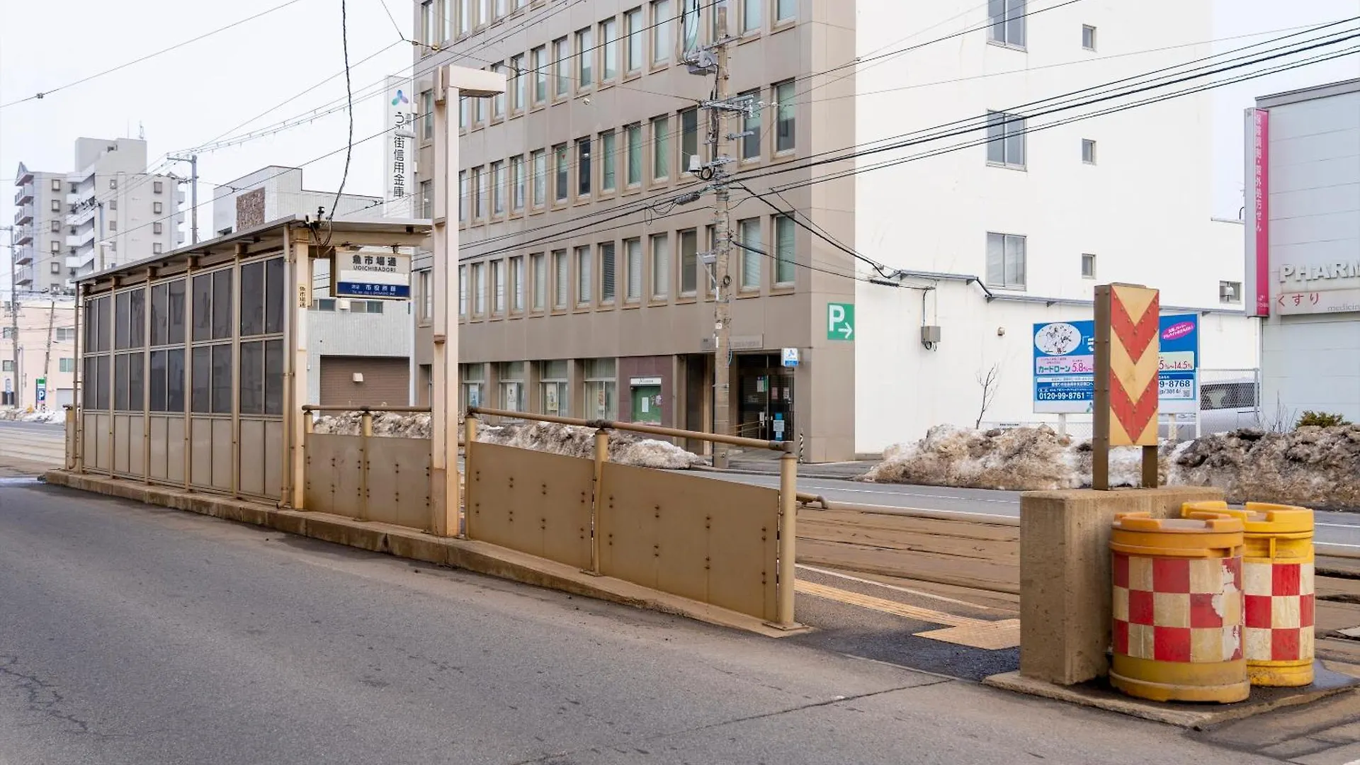 ***** Hotel Gran Palette Hakodate Japonsko