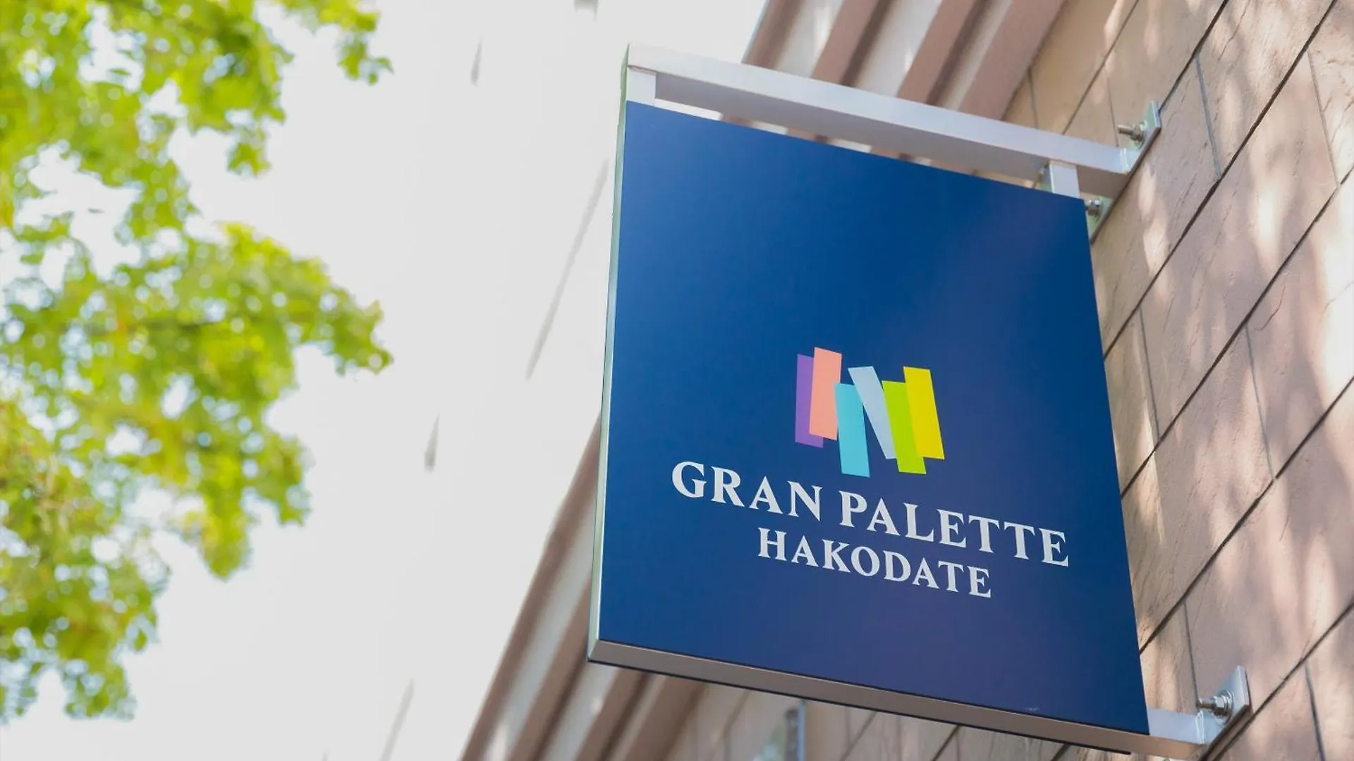 Hotel Gran Palette Hakodate