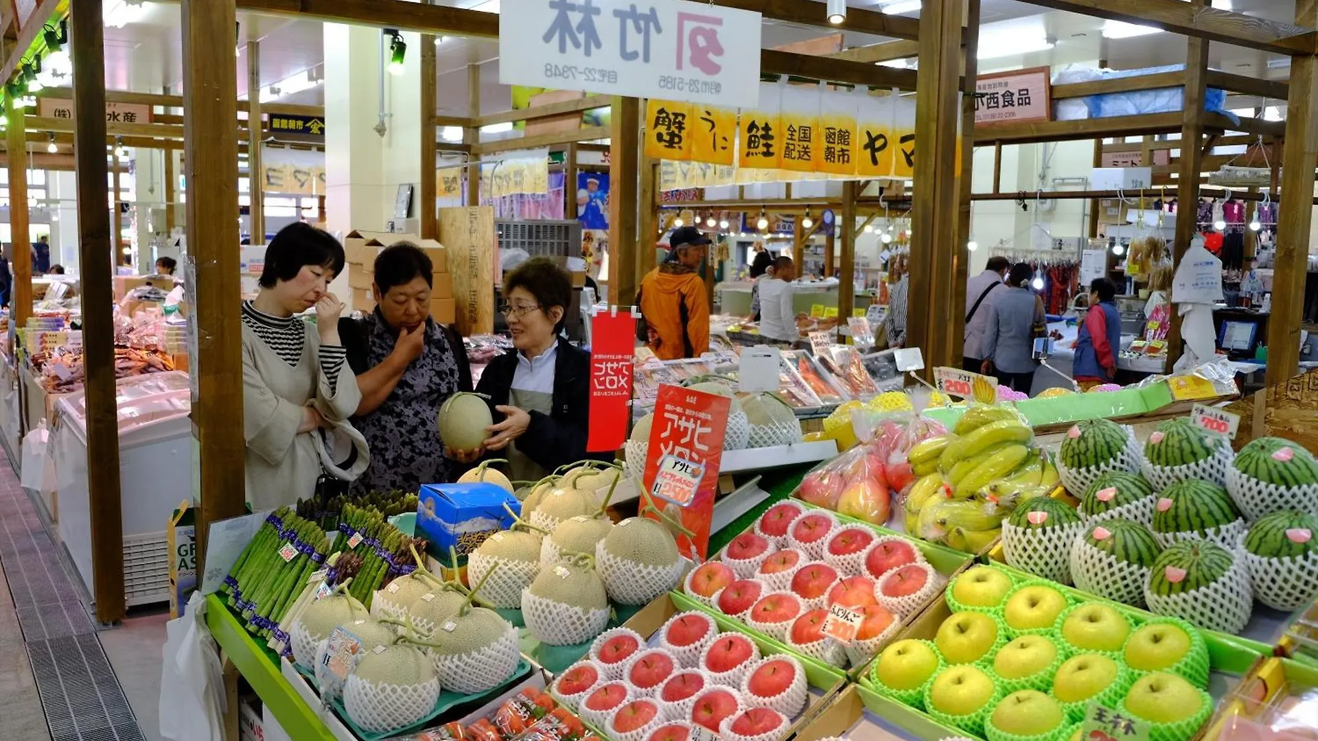 Gran Palette Hakodate